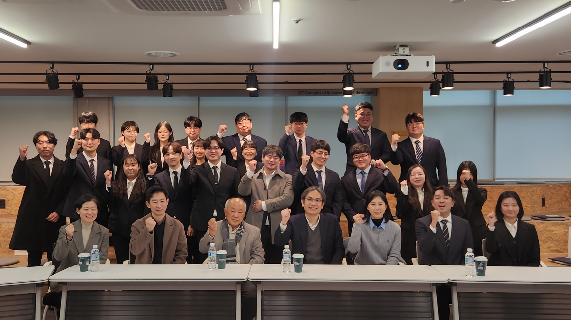 대외 홈페이지 게재용.png